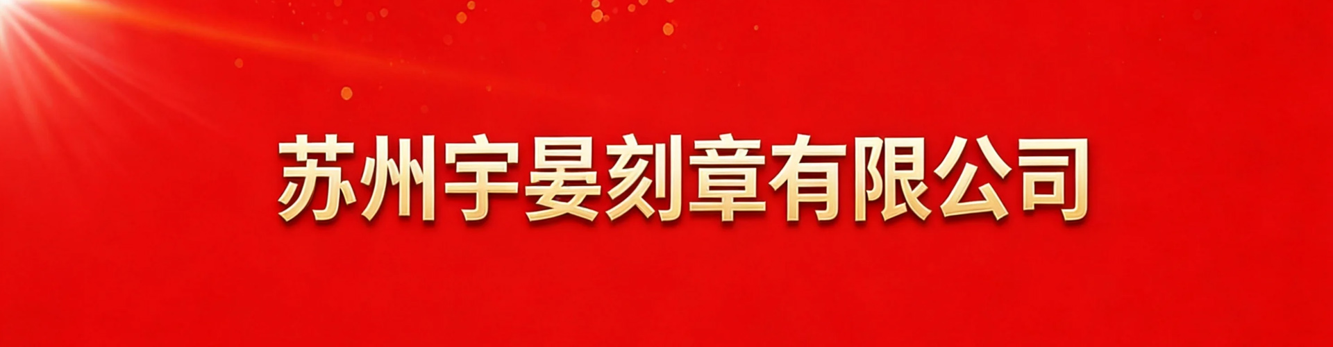 大图1