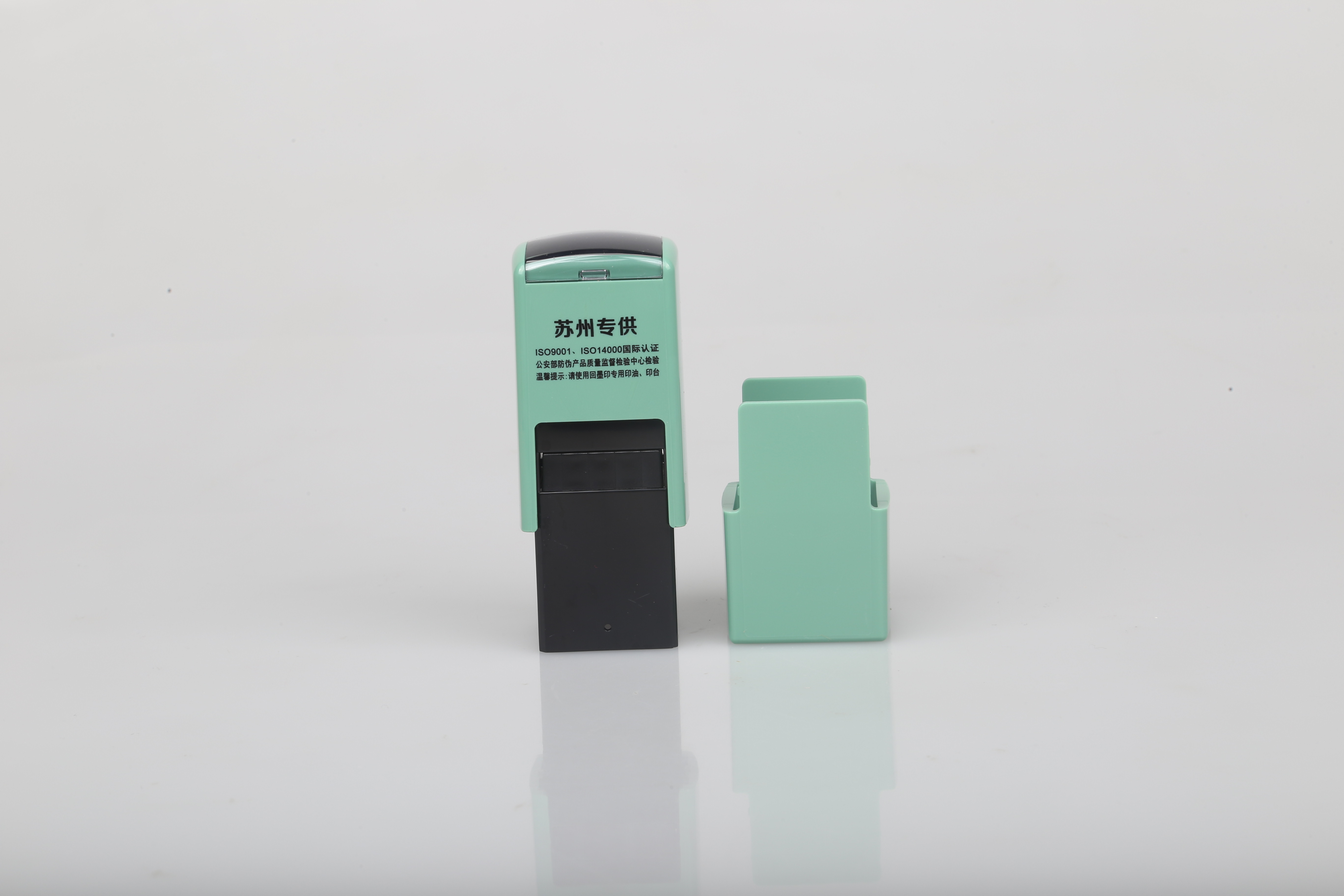 卓达 方20